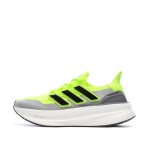 Chaussures de running jaune homme adidas ultraboost 5