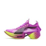 Chaussures de running violet homme puma fast - r nitro elite 2