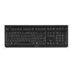 Clavier cherry kc 1000 - filaire - allemand - noir - technologie cherry lpk