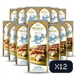Moment chocolat djazair 150g ? confiserie chocolat�e ? saveur riche & fondante ? lot de 12 tablettes ...