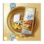 Moment ? chocolat premium djazair inspir�e du makrout ellouz? cr�me citron & �clats d?amandes ? tablettes ...