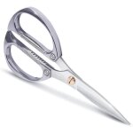 Ciseaux de cuisine en acier inoxydable 2 pices ciseaux en acier inoxydable