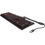 Clavier encodeur filaire omen by hp - noir et rouge - azerty Clavier encodeur filaire omen by hp - noir et rouge - azerty