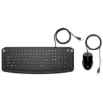 Clavier et souris filaires 200 pour hp pavilion - noir - azerty Clavier et souris filaires 200 pour hp pavilion - noir - azerty
