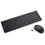 Clavier et souris silencieux - dell - km555 - sans fil - noir - kit complet Clavier et souris silencieux - dell - km555 - sans fil - noir - kit complet