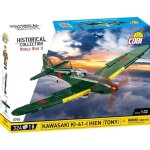 Maquette avion - cobi - kawasaki ki - 61 - i hien - 574 pices - plastique -  partir de 8 ans