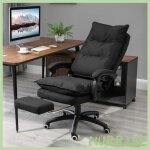 Cocosity fauteuil de bureau massant chaise de bureau chaise ergonomique avec hauteur r�glable dossier ...