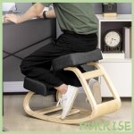 Cocosity si�ge assis - genoux ergonomique chaise � genoux coussin confortable � bascule en tissu et bois ...