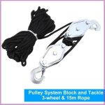 Cocosity verrouillage de corde de palan � outillage outils 4 3 roues 15 m�tres roue en nylon noir capacit� ...