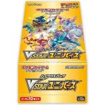 Coffret booster - pokémon - epee et bouclier high class pack - 10 boosters - cartes japonaises - mixte ... Coffret booster - pokémon - epee et bouclier high class pack - 10 boosters - cartes japonaises - mixte ...