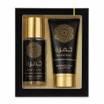 Coffret cadeau parfum khamrah - duo spray parfum� et lait corps hydratant - senteur orientale de luxe ...