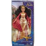 Coffret disney aladdin : poupee dalia la meilleure amie de jasmine - poupee mannequin disney princesse ...