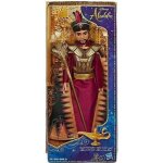 Coffret disney aladdin : poupee jafar le vizir royal - poupee mannequin disney princesse