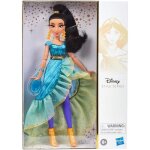Coffret disney aladdin : poupee jasmine style 30cm - set poupee mannequin princesse + 1 carte animaux ... Coffret disney aladdin : poupee jasmine style 30cm - set poupee mannequin princesse + 1 carte animaux ...