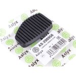 Coiffe de p�dale dembrayage c4 c5 c6 c8 ds5 evasion jumpy xantia xm scudo ulysse ii 405 406 407 508 806 ...