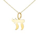 Collier - pendentif ra or 18 carats 750 - 000 jaune - chaine dore - latelier dazur - femme