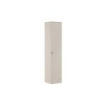 Colonne de salle de bain brazza ? 1 porte ? coloris marron congo ? 140 cm ? � suspendre