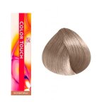 Coloration semi - permanente sans ammoniaque wella rich naturals - blond clair dor� perl� - 60ml