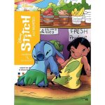 Coloriages au num�ro : stitch au num�ro