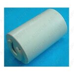 Condensateur 25f 9. 085 - 013. 0 - nettoyeur haute pression karcher