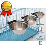 Confo 21cm ecuelle chien gamelle pour chien inox gamelle chien suspendu distributeur croquettes nouriture ...