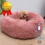 Confo lit moelleux rond chat et chien large lavable avec coussin deluxe panier animal domestique - 100x100cm ...