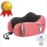 Confo® oreiller en forme de u oreiller cervical en mousse à mémoire oreiller de voyage en voiture et ... Confo® oreiller en forme de u oreiller cervical en mousse à mémoire oreiller de voyage en voiture et ...