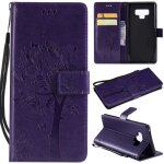 Coque galaxy note 9 [avec gratuit protection dcran en verre tremp] galaxy note 9 housse coque etui ...