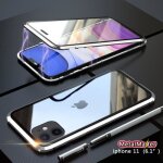 Coque iphone 11?cadre en mtal magntique et double face verre tremp etui?mtal bumper pour iphone 11 ...