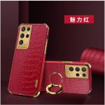 Coque samsung galaxy s21 ultra (5g) cuir motif à crocodile avec anneau support magnétique doux doré Élégante ... Coque samsung galaxy s21 ultra (5g) cuir motif à crocodile avec anneau support magnétique doux doré Élégante ...