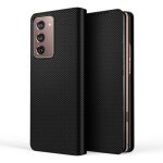 Coque samsung galaxy z fold 2 en cuir protection housse tui samsung galaxy z fold 2m gnration - carbone ...