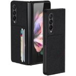 Coque pour samsung galaxy z fold 3 - 5g - marque - modèle - antichoc - cuir pu - souple Coque pour samsung galaxy z fold 3 - 5g - marque - modèle - antichoc - cuir pu - souple