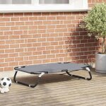 Corbeille - panier - coussin - hamac - lit vidaxl - 42008215 - lit pour chien pliant gris clair s tissu ...