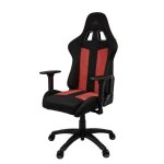 Corsair - chaise bureau - fauteuil gaming - tc100 relaxed - tissu - ergonomique - accoudoirs réglables ... Corsair - chaise bureau - fauteuil gaming - tc100 relaxed - tissu - ergonomique - accoudoirs réglables ...