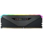 Corsair mmoire vengeance rgb rt 3200mhz 32gb (2x16gb) dimm ddr4 black for amd ryzen (cmn32gx4m2z3200c16) ...