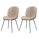Costway lot de 2 chaises  manger en velours taille du sige 49x46 cm base en mtal charge max. 150kg ...