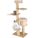 Costway arbre à chat en bois 191cm avec hamac panier perchoir et niche tour à chat avec coussin amovible ... Costway arbre à chat en bois 191cm avec hamac panier perchoir et niche tour à chat avec coussin amovible ...