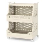 Costway chariot � linge sur roulettes panier � linge corbeille � linge avec 2 paniers amovibles beige ...