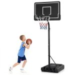 Costway panier de basket - ball sur pied - hauteur réglable 210 - 260cm - base remplissable - panneau ... Costway panier de basket - ball sur pied - hauteur réglable 210 - 260cm - base remplissable - panneau ...