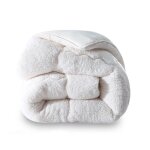 Couette sherpa blanche - taille:200 x 200 cm
