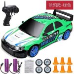 Couleur bmw 2b voiture télécommandée à grande vitesse 4wd rc jouet de course à dérive rapide 2. 4g modèle ... Couleur bmw 2b voiture télécommandée à grande vitesse 4wd rc jouet de course à dérive rapide 2. 4g modèle ...