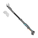 Coupe - branches - gardena - easycut p4a - 18 v li - ion / 2, 0 ah - Ø de coupe max 28 mm Coupe - branches - gardena - easycut p4a - 18 v li - ion / 2, 0 ah - Ø de coupe max 28 mm