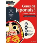 Cours de japonais - apprendre l�criture - tome 1 - m�thode efficace - d�butant - culture japonaise