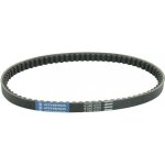 Courroie de transmission athena pour scooter mbk 50 ovetto 2t avant 2017 s410000350001 / 751x165x81