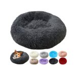 Coussin chien anti stress tapis pour chien grande taille lit pour chien puppy love panier anti stress ...