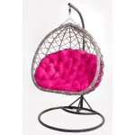 Coussin pour fauteuil suspendu - setgarden - rose - relaxation - extrieur