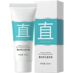Crème lissante cheveux soyeux et brillants - marque - modèle - produit de lissage - produit de défrisage ... Crème lissante cheveux soyeux et brillants - marque - modèle - produit de lissage - produit de défrisage ...