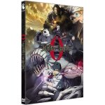 Dvd - crunchyroll - jujutsu kaisen : le film - japanimation - parution 18 / 04 / 2023 - support dvd