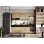 Cuisine complète emilya 240 cm emplacement four encastrable - bois Cuisine complète emilya 240 cm emplacement four encastrable - bois