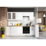 Cuisine complète mia 240 cm emplacement four et lave - vaisselle encastrable - blanc brillant Cuisine complète mia 240 cm emplacement four et lave - vaisselle encastrable - blanc brillant